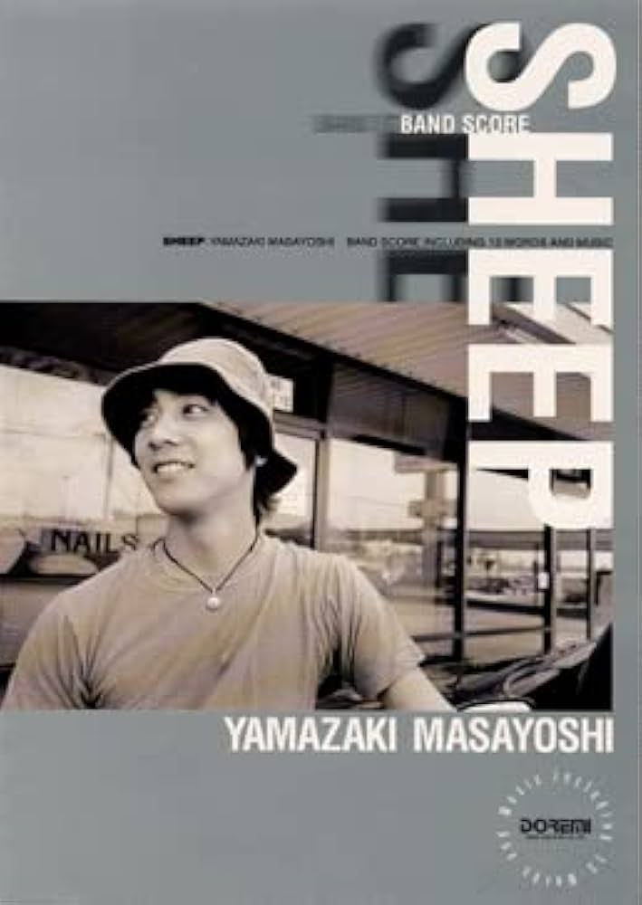 BS 山崎まさよし SHEEP | - |本 | 通販 | Amazon
